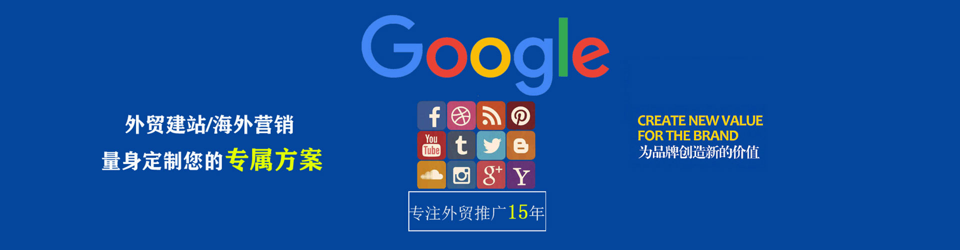 调兵山小红书信息流