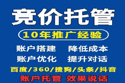 微信信息流内容推荐算法研究