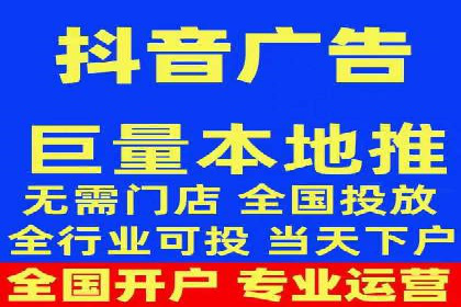 成功SEM推广代运营案例分享